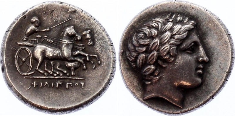 Kingdom of Macedon Stater 359 - 336 BC Collectors Copy!
Silver 6.89g 18.5mm; Ph...