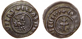 Armenia Levon I Cilician Tank 1129-1137 Sis Mint
Bronze 6.69g 27mm; Portrait on the Left; Five Dots in the Crown