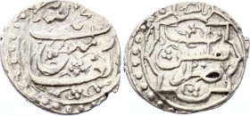 Georgia Kingdom Of Kartli-Kakheti 1 Abazi Mint 1796
Silver 3.01g 20mm; Tiflis 1207 H, Giorgi XII