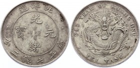 China Chihli 1 Dollar 1908
Y# 73.2; Silver 26.51g