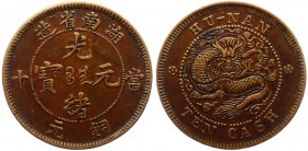 China Hunan 10 Cash 1902 -1906 (ND)
Y# 112.10; Copper; XF