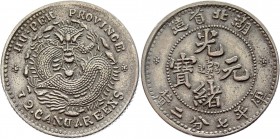China Hupeh 10 Cents 1895
Y# 124.1; Silver 2,0g, XF+