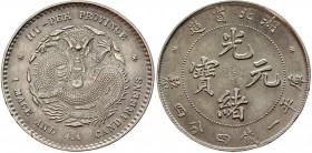 China Hupeh 20 Cents 1895
Y# 125.1; Silver 5,3g, UNC