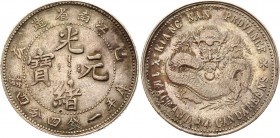 China Kiangnan 20 Cents 1899
Y# 143.a.3; Silver 5,3g, Rare; XF