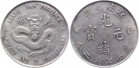 China Kiangnan 1 Dollar 1899
Zeno# 126533; Silver 26,83g.