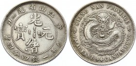 China Kiangnan 20 Cents 1901
Y# 143a.7; Silver 5.23g; XF