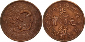 China Kiangnan 10 Cash 1905
Y#135.10; Copper 7,2g, XF