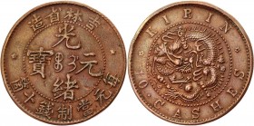 China Kirin 10 Cash 1903
Y# 177; Copper 6,62g, XF