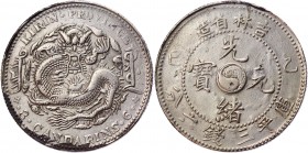 China Kirin 50 Cents 1905
Zeno# 131626; Silver 13,25g, XF