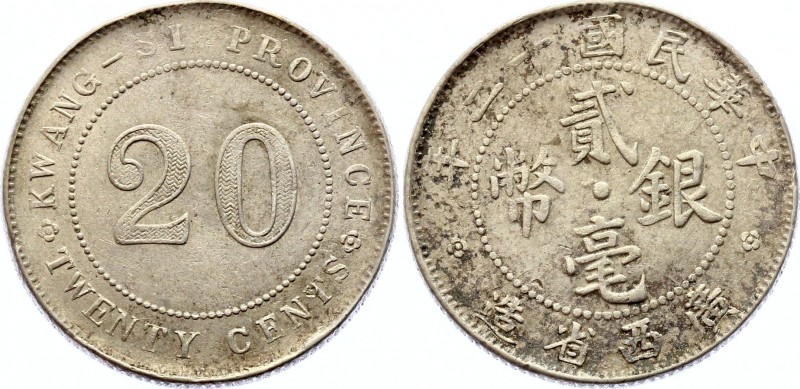 China Kwangsi 20 Cents 1923 (12)
Y# 415a; Silver 5.00g