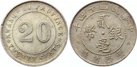 China Kwangsi 20 Cents 1925 (14)
Y# 415a; Silver 5.33g