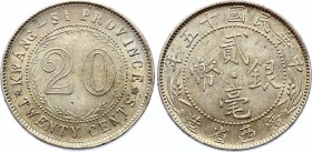 China Kwangsi 20 Cents 1926 (15)
Y# 415b; Silver 5.37g