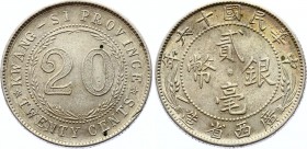 China Kwangsi 20 Cents 1927 (16)
Y# 415b; Silver 5.35g
