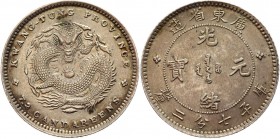 China Kwangtung 10 Cents 1890
Y# 200; Silver 2,7g, UNC