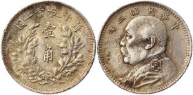 China Republic 10 Cents 1914
Zeno# 25153; Silver 2,71g, Yuan Shih Kai; UNC