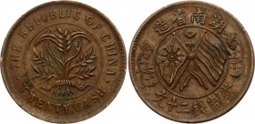 China Republic 20 Cash 1919
Y# 400; Copper 11.01g