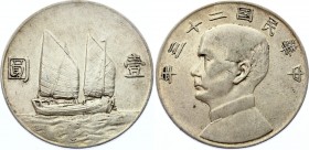 China Republic 1 Dollar 1934 (23)
Y# 345; Silver 26.17g