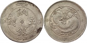 China Sinkiang 5 Miscals 1905
Y# 6.5a; Silver 17,7g, Rare; XF