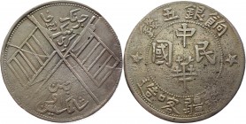 China Sinkiang 5 Miskals 1916
Y# 43.2; Silver 16,6g, Rare; VF