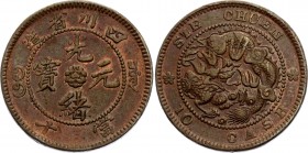 China Szechuan 10 Cash 1903 - 1905 (ND)
Y# 229; Copper 7.50g; Amazing Toning!