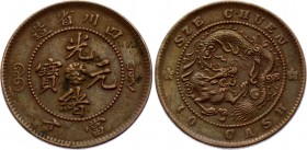 China Szechuan 10 Cash 1903 - 1905 (ND)
Y# 229; Copper 7.34g