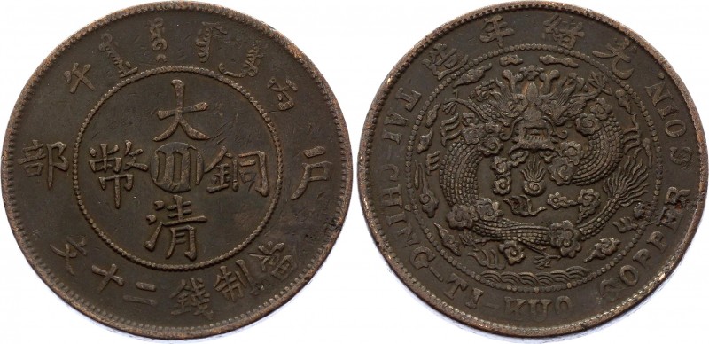 China Szechuan 20 Cash 1906
Y# 11t; Copper 14.40g