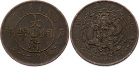 China Szechuan 20 Cash 1906
Y# 11t; Copper 14.40g