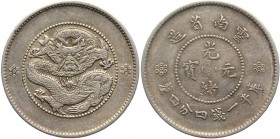 China Yunnan 20 Cents 1911-1915
Y# 256.a;Silver 5,4g.