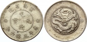 China Yunnan 50 Cents 1920 - 1931 (ND)
Y# 257.2; Four circles below pearl; Silver 12.85g