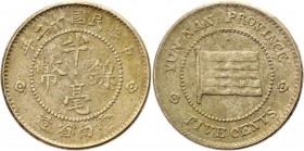 China Yunnan 5 Cents 1923
Y# 485; Copper-Nickel 2,67g, XF