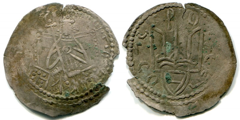 Russia Srebrenik by Vladimir 978 - 1015
Silver; 2,10 g; сребреник Владимира; II...