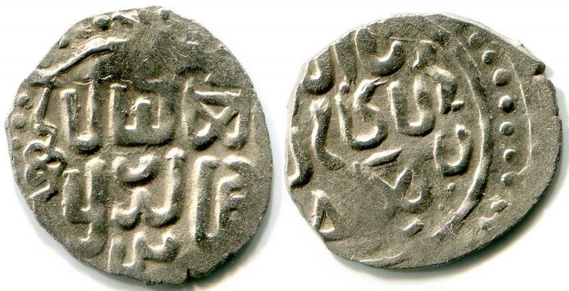 Russia Pookskoe Imitation XIV Century fin XIV c.
Silver; 1,20 g; подражание Поо...