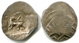 Russia Vladimir countermark coin of Dmitry Donskoy R-5 1352 - 1389
Silver; 0,93 g; GP 1030 B; R-5; надчекан времён Дмитрия Донского; именуемый Владим...