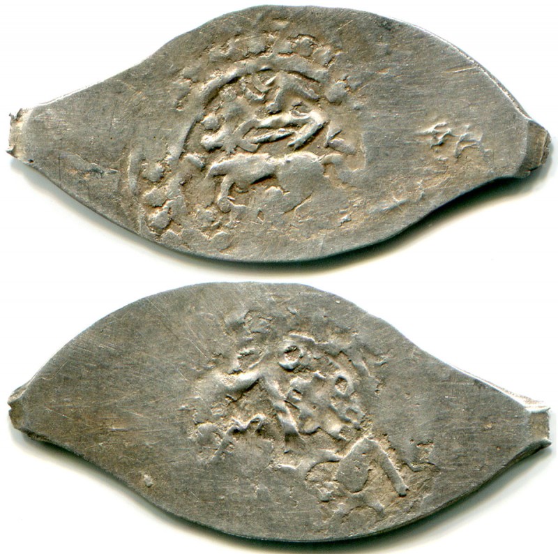 Russia SNVK Denga Vasiliy Dmitrievich R-3 1371 - 1425
Silver; 0,80 g; GP 4277 D...