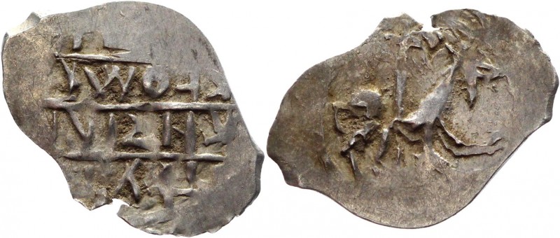 Russia Denga Tver Pulo Miсhail III Borisovich 1484 Tver
Silver 0,6g, XF