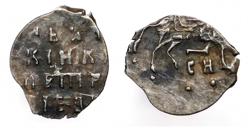 Russia Kopek Moscow 1700 CH
KГ# 1631; Silver 0.26g; Old Money Mint; Slavic Date...