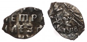 Russia Kopek Moscow 1702 АШВ
KГ# 1833; Silver 0.27g; Kadashevsky Money Mint; Slavic Date "АШВ"