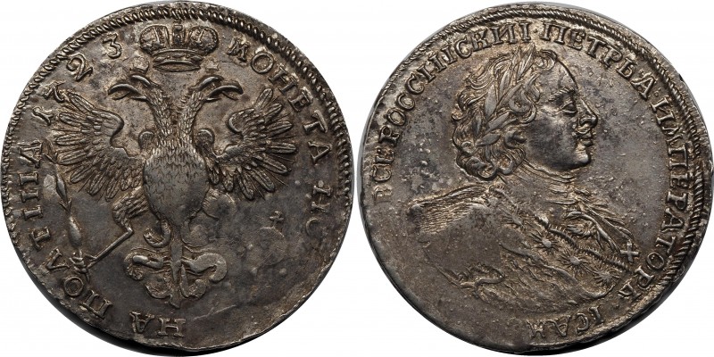 Russia Poltina 1723
Bit# 1036; Silver, XF.