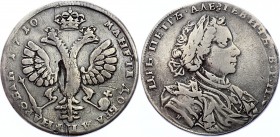 Russia 1 Rouble 1710 H Haupt Portrait Rare
Bit# 192 R; 30 Roubles by Petrov; Silver; VF