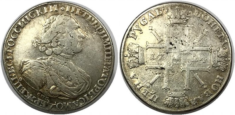 Russia 1 Rouble 1724 СПБ
Bit# 1315 R; Sun Rouble; above the head is a cross; Si...