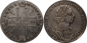 Russia 1 Rouble 1725
Silver, VF