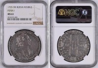 Russia 1 Rouble 1725 OK R NGC MS61
Bit# 983 R; "Portrait in ancient armour". "ВСЕРОСИIСКИI". Silver. Edge inscription. Rare in this condition. NGC MS...