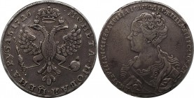 Russia 1 Rouble 1726
Silver, VF