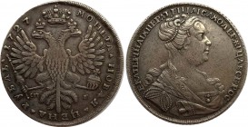 Russia 1 Rouble 1727
Silver, XF