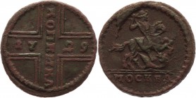 Russia 1 Kopek 1729 RR
Bit# 214 R1; 2-3 Roubles by Petrov; 2 Roubles by Ilyin; Copper 3,55g, Natural patina and colour; Attractive collectible sample...