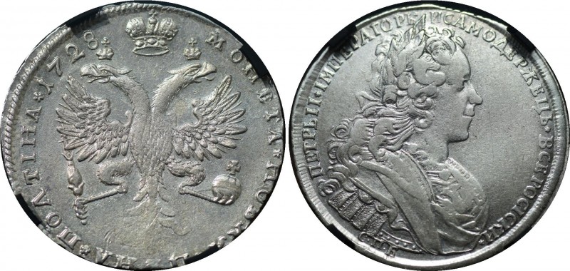 Russia Poltina 1728 RNGA AU55 RRR
Bit# 120 R2; Rosette Above Head. 20 Roubles b...