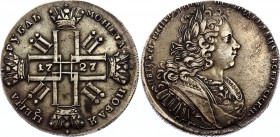 Russia 1 Rouble 1727 Collectors Copy!
Silver, 28.48g. Edge - net.
