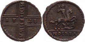 Russia 1 Kopek 1728 Moscow R Small Letters
Bit# 186; Copper 3,83g, XF+