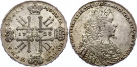 Russia 1 Rouble 1728
Bit# 53; 1728 Type, wtih Star on bosom; 2,5 Roubles by Petrov; 5 Roubles by Ilyin; Silver, XF.