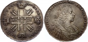 Russia 1 Rouble 1728
Bit# 53; 1728 Type, wtih Star on bosom; 2,5 Roubles by Petrov; 5 Roubles by Ilyin; Silver, XF.